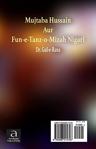 Stock image for Mujtaba Hussain Aur Fun-E-Tanz-O- Mizah Nigari for sale by THE SAINT BOOKSTORE