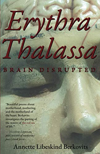9780998757827: Erythra Thalassa: Brain Disrupted