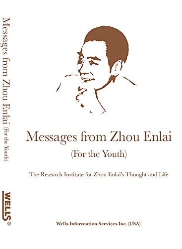 Beispielbild fr Messages from Zhou Enlai (For the Youth) zum Verkauf von Mispah books