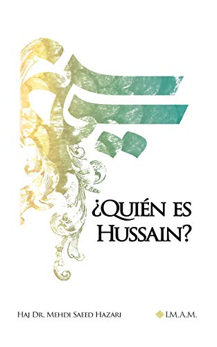 Stock image for Quin es Hussain? (Spanish Edition) for sale by Lucky's Textbooks