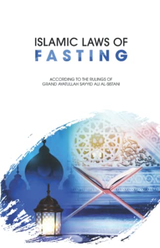 Stock image for Islamic Laws of Fasting for sale by Books Unplugged