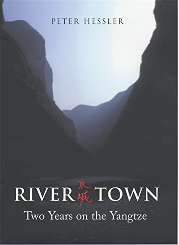 9780999913345: River Town BC Only