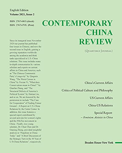 Stock image for Contemporary China Review (2021 Summer Issue: 2021 for sale by Big River Books