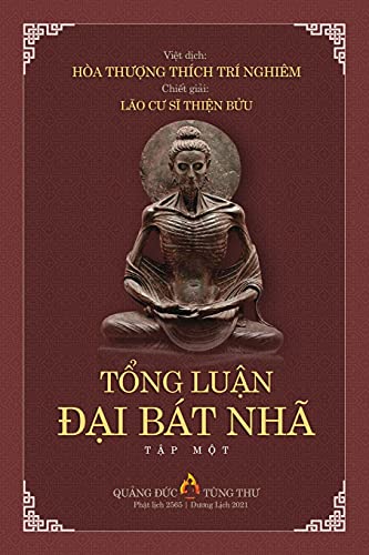 Stock image for T?ng Lu?n ??i Bt Nh T?p I (Vietnamese Edition) for sale by California Books