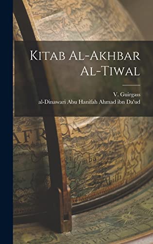 Stock image for Kitab al-akhbar al-tiwal for sale by THE SAINT BOOKSTORE