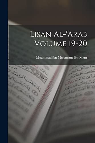 Stock image for Lisan al-'Arab Volume 19-20 for sale by PBShop.store US