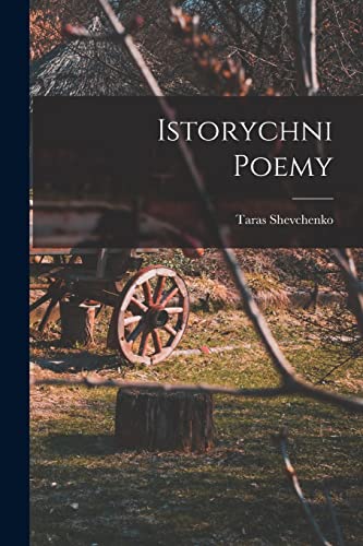 Stock image for Istorychni poemy -Language: ukrainian for sale by GreatBookPrices