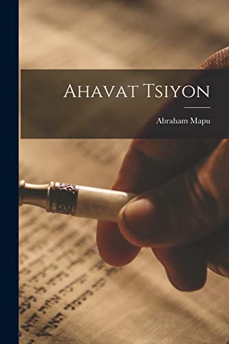 Imagen de archivo de Ahavat Tsiyon -Language: hebrew a la venta por GreatBookPrices