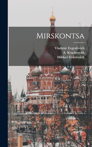 Beispielbild fr Mirskontsa (Russian Edition) zum Verkauf von California Books