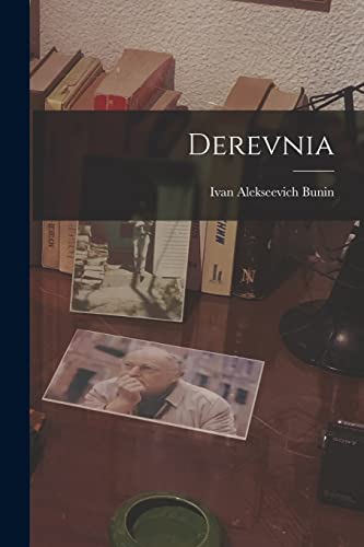 Stock image for Derevnia for sale by THE SAINT BOOKSTORE