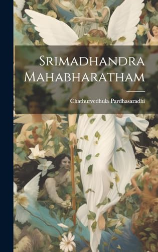 Stock image for Srimadhandra Mahabharatham for sale by PBShop.store US