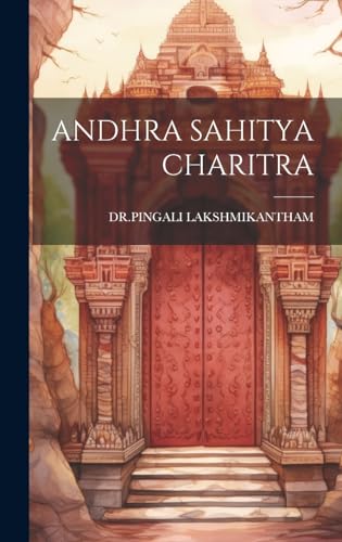 Stock image for Andhra Sahitya Charitra for sale by PBShop.store US