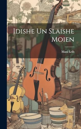 Stock image for Idishe un slaishe moien for sale by PBShop.store US