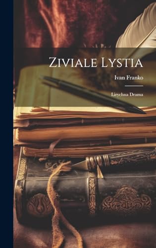 Beispielbild fr Ziviale lystia: Lirychna drama zum Verkauf von GreatBookPrices