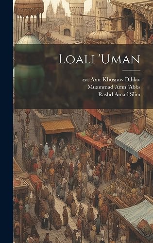 Stock image for Loali 'uman for sale by THE SAINT BOOKSTORE