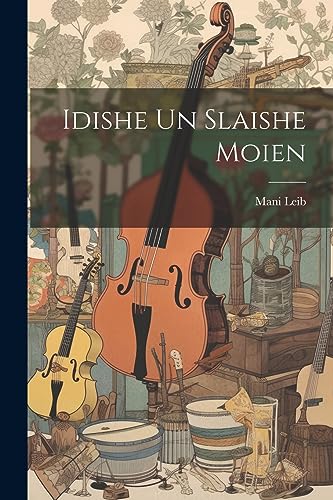 Stock image for Idishe un slaishe moien for sale by THE SAINT BOOKSTORE