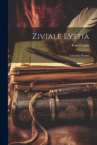 Beispielbild fr Ziviale lystia: Lirychna drama zum Verkauf von GreatBookPrices