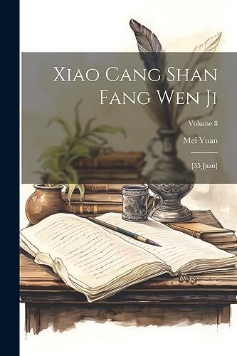 9781021480385: Xiao cang shan fang wen ji: [35 juan]; Volume 8