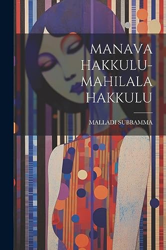 Stock image for Manava Hakkulu-Mahilala Hakkulu for sale by PBShop.store US