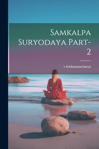 9781021516619: samkalpa suryodaya part-2