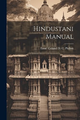 Stock image for Hindustani Manual for sale by THE SAINT BOOKSTORE