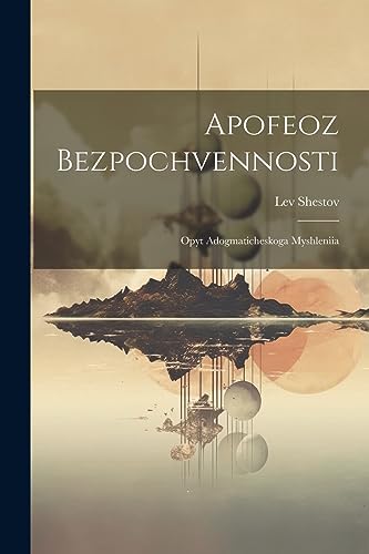 Imagen de archivo de Apofeoz bezpochvennosti a la venta por PBShop.store US