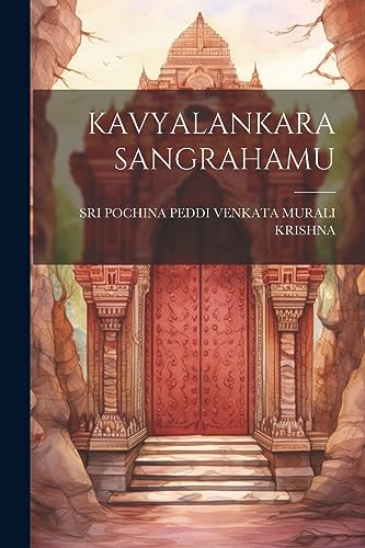 Beispielbild fr Kavyalankara Sangrahamu (Telugu Edition) zum Verkauf von Ria Christie Collections