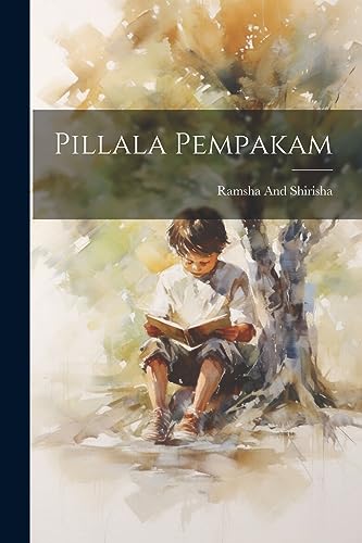 Stock image for Pillala Pempakam for sale by THE SAINT BOOKSTORE