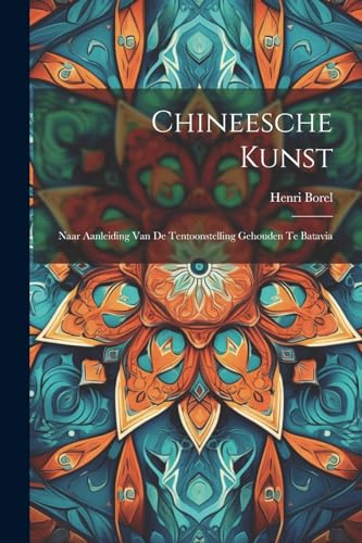 Stock image for Chineesche Kunst for sale by PBShop.store US
