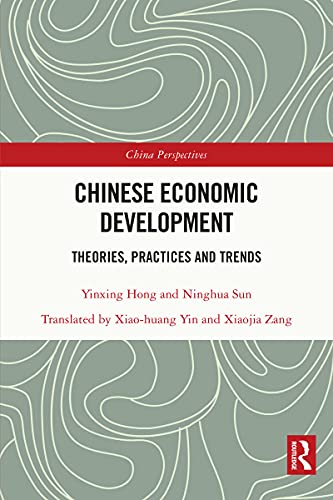 Stock image for Chinese Economic Development for sale by Blackwell's