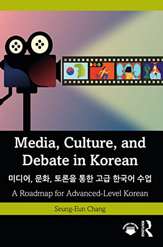 Beispielbild fr Media, Culture, and Debate in Korean zum Verkauf von Blackwell's