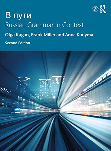 Imagen de archivo de V Puti: Russian Grammar in Context (Russian Edition) a la venta por BooksRun