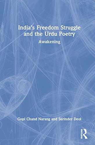 Stock image for India's Freedom Struggle and the Urdu Poetry for sale by Blackwell's