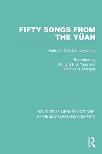 Beispielbild fr Fifty Songs from the Yun zum Verkauf von Blackwell's