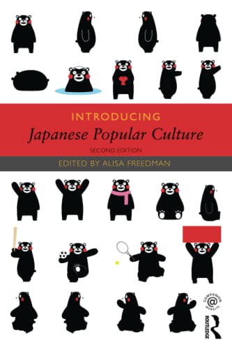 Beispielbild fr Introducing Japanese Popular Culture zum Verkauf von Blackwell's