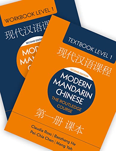 9781032420608: Modern Mandarin Chinese: The Routledge Course Level 1 Bundle