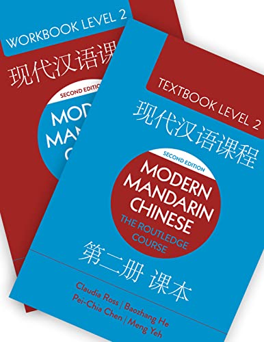 Imagen de archivo de Modern Mandarin Chinese: The Routledge Course Level 2 Bundle a la venta por Blackwell's