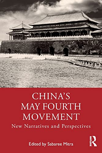 , China`s May Fourth Movement
