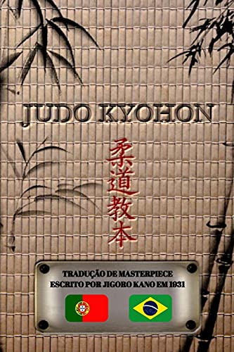 Stock image for JUDO KYOHON portugus for sale by PBShop.store US