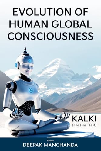 Immagine stock per Evolution of Human Global Consciousness - KALKI