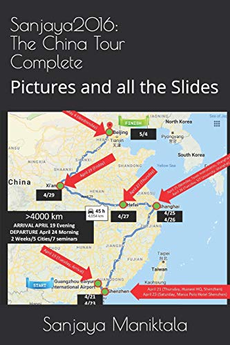 Stock image for Sanjaya2016: The China Tour Complete: Picture and all the Slides for sale by THE SAINT BOOKSTORE