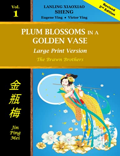 Imagen de archivo de Plum Blossoms in a Golden Vase (Large Print) Vol 1: The Brawn Brothers a la venta por Revaluation Books