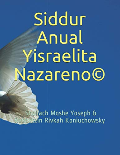 Stock image for Siddur Anual Yisraelita Nazareno for sale by Revaluation Books