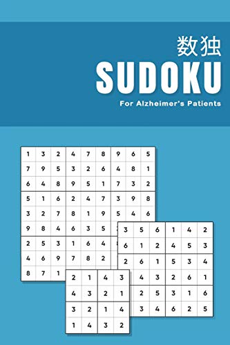 Beispielbild fr Sudoku For Alzheimers Patients Mentally stimulating activity book for dementia Alzheimers patients Memory recall focused zum Verkauf von Buchpark