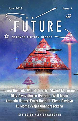 Imagen de archivo de Future Science Fiction Digest Issue 3 a la venta por Revaluation Books
