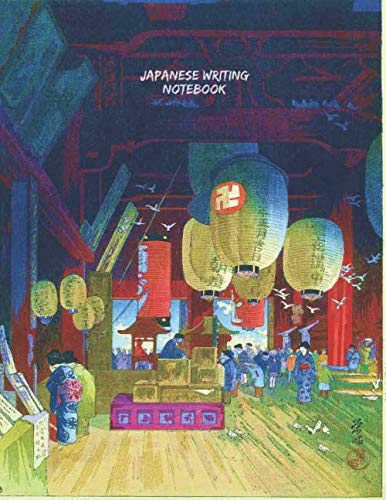 Stock image for Japanese Writing Notebook: Practice writing Book for Japanese Handwriting (Kanji, Hiragana and Katakana) Includes two simple hiragana and katakana . composition (sakubun) and practice writing. for sale by Revaluation Books