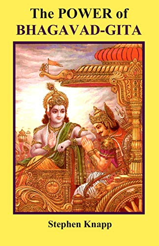 9781075257223: The Power of BHAGAVAD-GITA