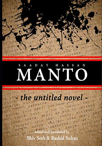 Stock image for Manto: Untitled Novel & Dramas for sale by Revaluation Books