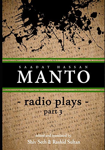 Stock image for Manto Radio Plays -3 (Ceaseless Rebel) for sale by Lucky's Textbooks