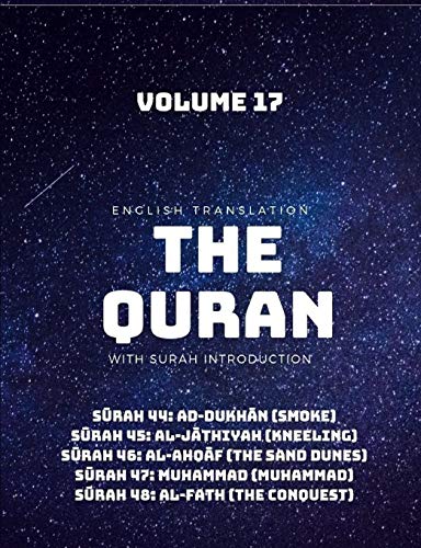The Quran by Saheeh International The Quran by Saheeh International
